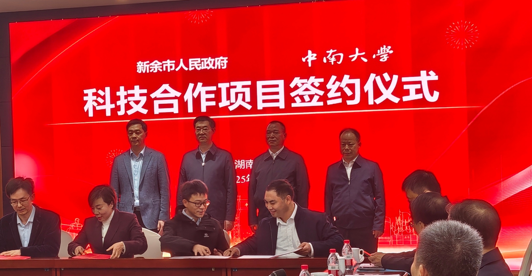 1763529232773703.jpg 微信图片_20251119111416_41_574.jpg